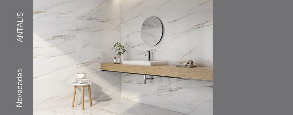 Galería Novedades 2021